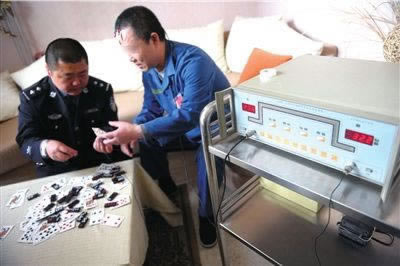 網絡平臺上提示我流水不足不給提現怎么做（圖）