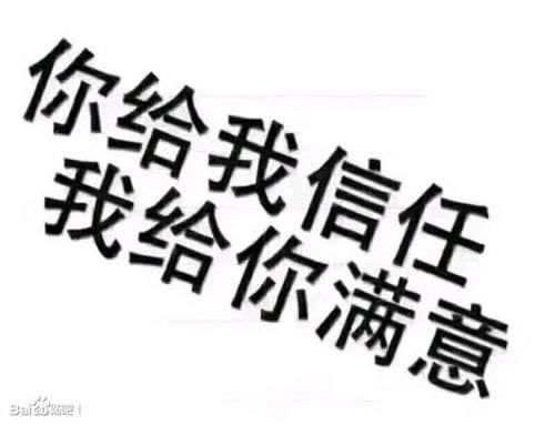 黑平臺黑我說流水沒打夠不能出款怎弄（圖）