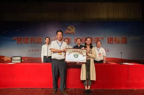 銀行出款端口會維護嗎到底怎么解決（圖）