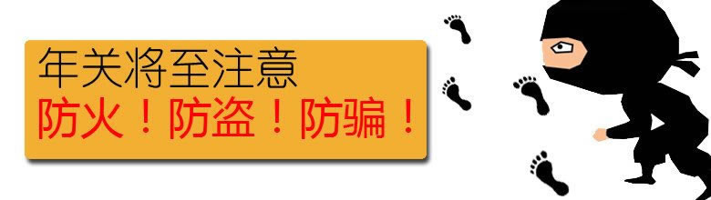 碰到平臺財務清算顯示提款失敗怎樣挽回（圖）