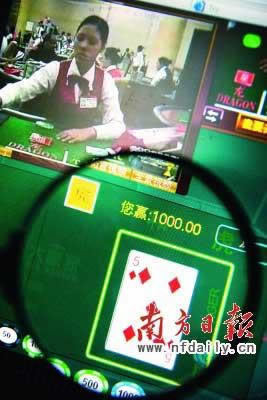 在黑網取款失敗通道維護升級 補救對策（圖）