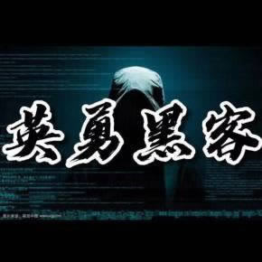 遇到賬戶異常提款失敗大家怎么處理（圖）
