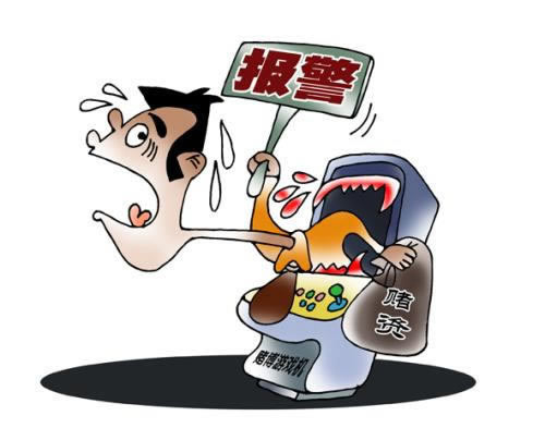 被黑了提現審核了還能退嗎要怎么辦(圖)