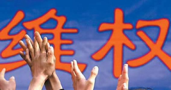 眾人幫提現第三方支付系統異常是怎么回事網上碰到必看 處理思路（圖）