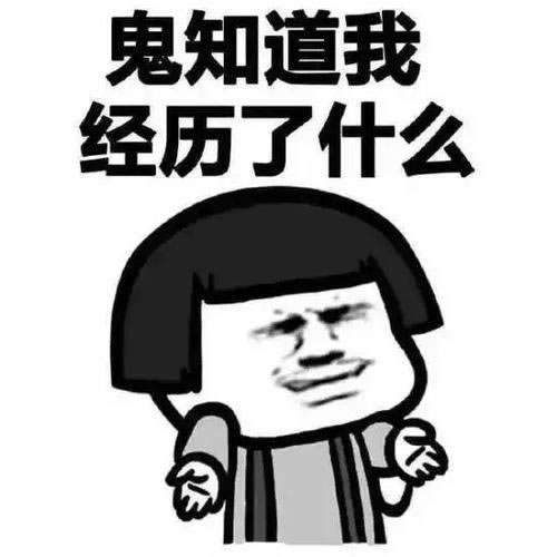 被黑錢，有人能提出來嗎能拿回來嗎 處理方法（圖）