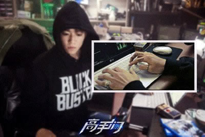 什么叫風控審核 破解思路(圖)