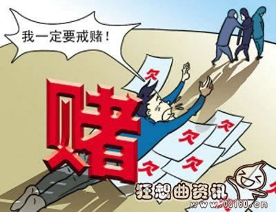 已提現(xiàn)未出款怎么辦教你怎么解決（圖）
