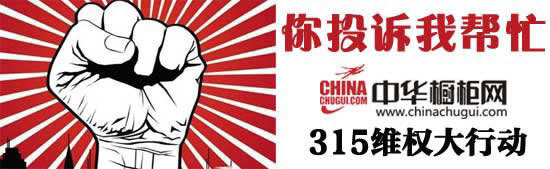 在網上平臺贏錢財務清算不給提款教你操作(圖)