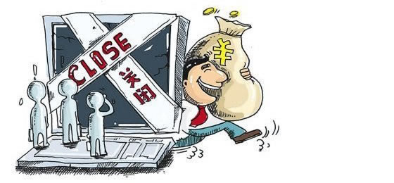 碰到取款通道維護升級不給出款哪里有方法要如何挽回(圖)