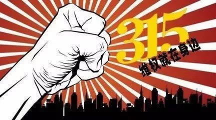 專業處理被黑出款被自動取消大家怎么破解（圖）