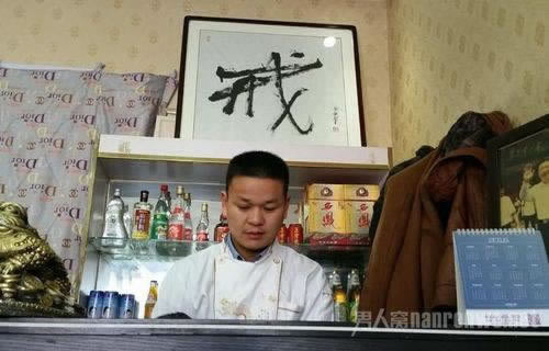 遇到平臺被黑在出款通道維護風控審核不給提款 應對辦法（圖）