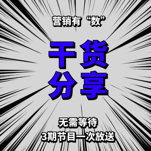 網上贏錢涉嫌違規審核不讓出款 處理方式（圖）