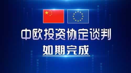 提現待審核需要多長時間教你怎么避免（圖）