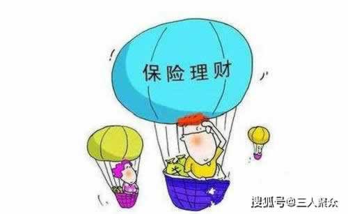 在網上的平臺通道目前維護升級中 解決對策（圖）