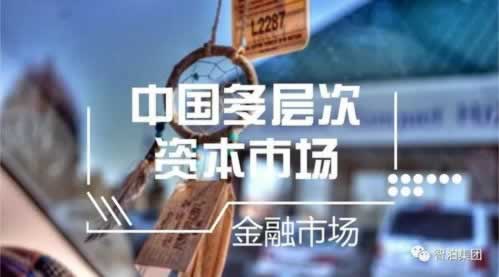 網上被黑取款通道維護不給還能拿回錢嗎應該怎么辦（圖）