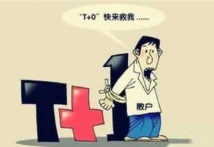 網(wǎng)上平臺贏錢被黑財務系統(tǒng)維護審核取不了款大家怎么操作（圖）