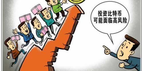 網上平臺提款提款審核延遲說異常 處理對策（圖）