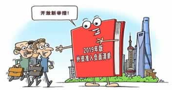 黑平臺客服回復提現審核失敗應該怎么辦（圖）