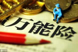 網上游戲贏了網上出黑卡分提不出來 解決方式（圖）