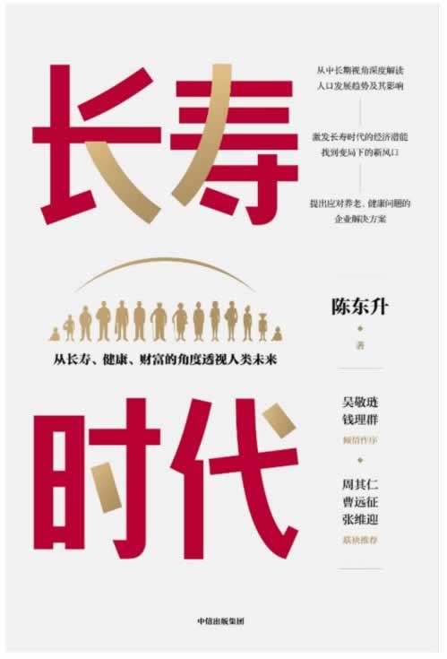 提現(xiàn)不到賬是不是就是被黑了 處理思路（圖）