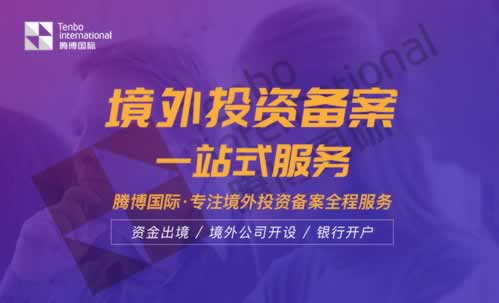 在網站未回傳審核要多久 解決辦法(圖)