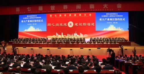 網上被黑財務部門拒絕出款怎么辦 處理思路(圖)