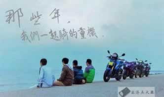 被黑被審核有哪些辦法是不是被黑了 補救策略（圖）