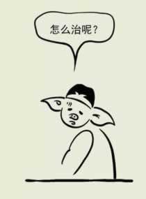 網上平臺不給提遇到財務揭秘流程必看 解決方式（圖）