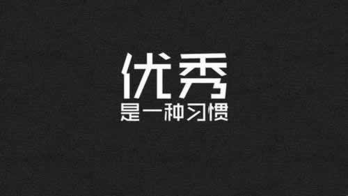 玩王頭被坑不給出款 化解方法（圖）