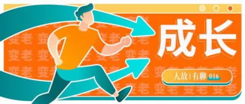 在黑平臺上通道維護提現失敗有什么解決辦法（圖）
