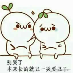 網上贏錢被黑出黑公司的聯系方式要怎么解決（圖）