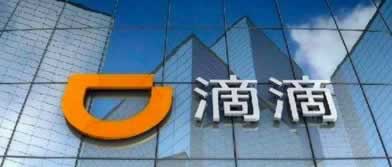 在網上賬戶異常登錄提不了款 應對方法（圖）
