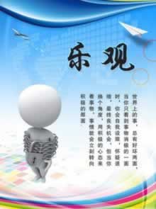 擔保網追回資金是真的嗎嗎 解決方案（圖）