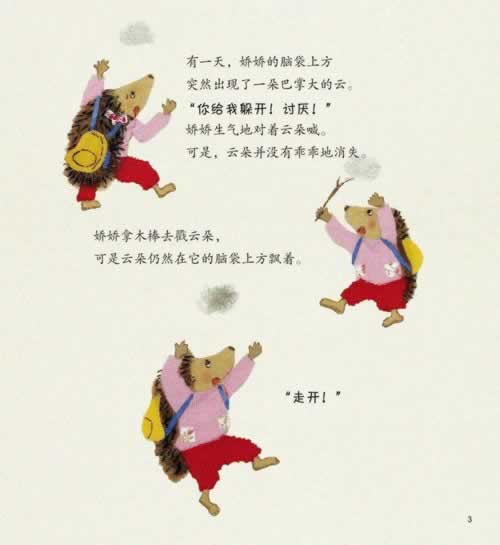 專業(yè)處理財務(wù)清算無法取款 破解思路（圖）