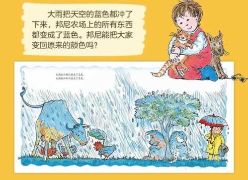 提款系統(tǒng)維護(hù)十天 破解思路（圖）