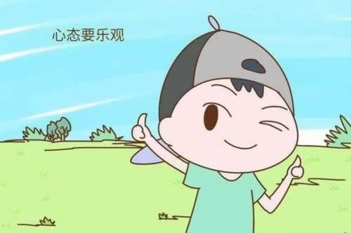網上取現提款不給提現被黑不能提款打碼量不足 處理方式（圖）