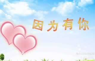 在黑網(wǎng)贏錢客服說我通道維護(hù)出款失敗大家怎么解決（圖）