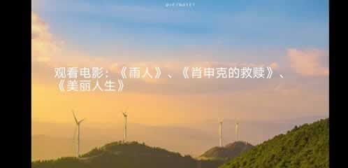 在網上的平臺第三方未支付不給提款該 解決辦法（圖）