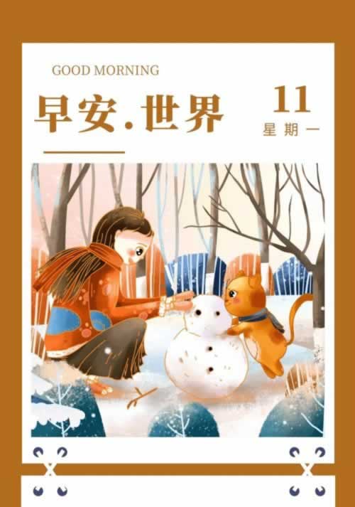 碰到黑網被黑出款通道升級維護 化解方法（圖）