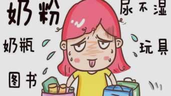 網上遇到復倍投出款不了 解決對策（圖）