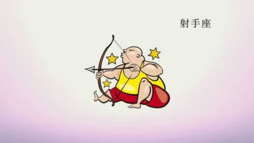 平臺(tái)顯示賬戶異常財(cái)務(wù)審核不通過如何是好（圖）