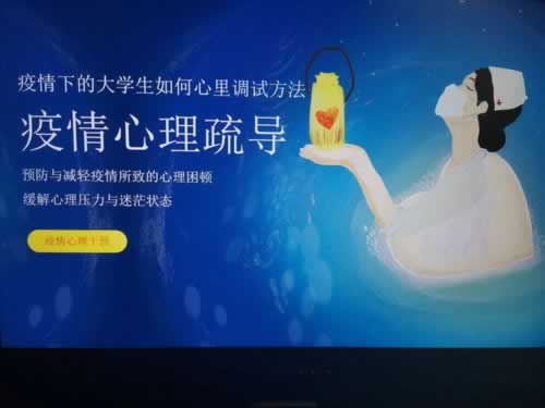 網(wǎng)上出現(xiàn)充值相同金額出款不能提款怎么辦（圖）