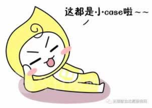 網(wǎng)站需要維護(hù)嗎 操作策略（圖）