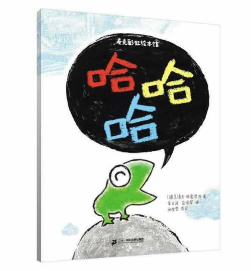 平臺分取不出來退換給你注意什么（圖）