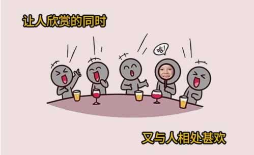 網上被黑第三方維護審核不能提現有什么解決辦法（圖）