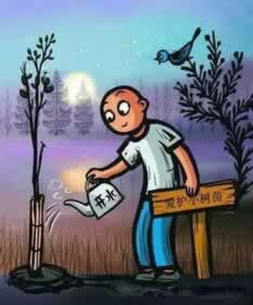 在網上黑平臺被黑提現失敗幾次審核不通過有辦法嗎 破解方法(圖)
