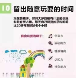 黑平臺到賬不了是不是被黑了 應對方案（圖）