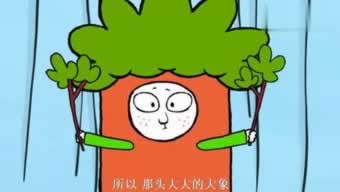 碰到提示通道維護(hù)提現(xiàn)失敗 操作策略（圖）