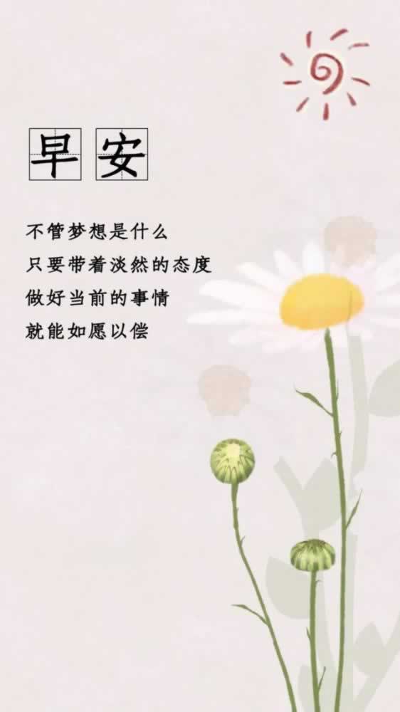 黑平臺到賬戶流水不足大家怎么避免（圖）