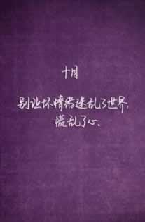 在網上黑平臺被黑客服各種理由不給提款 操作方式（圖）